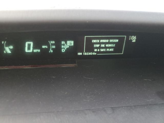 Photo 9 from auction – 2012 TOYOTA PRIUS with VIN JTDKN3DU5C5485221