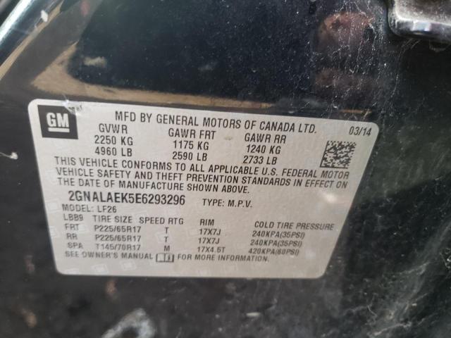 صورة رقم 14 من المزاد - 2014 CHEVROLET EQUINOX LS مع VIN 2GNALAEK5E6293296