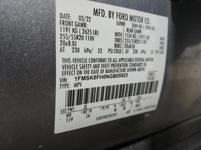 Photo 14 from auction – 2022 FORD EXPLORER with VIN 1FMSK8FH0NGB05923