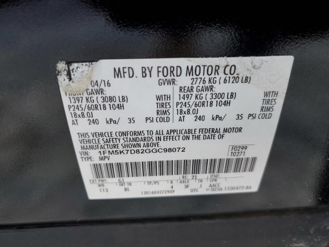 Photo 14 from auction – 2016 FORD EXPLORER X with VIN 1FM5K7D82GGC98072