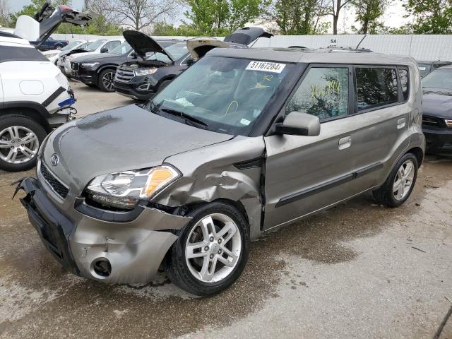 Photo 1 from auction – 2010 KIA SOUL with VIN KNDJT2A2XA7163254