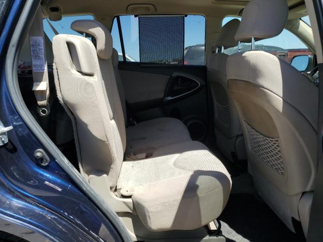 Photo 11 from auction – 2007 TOYOTA RAV4 LIMIT with VIN JTMZK31V775012141