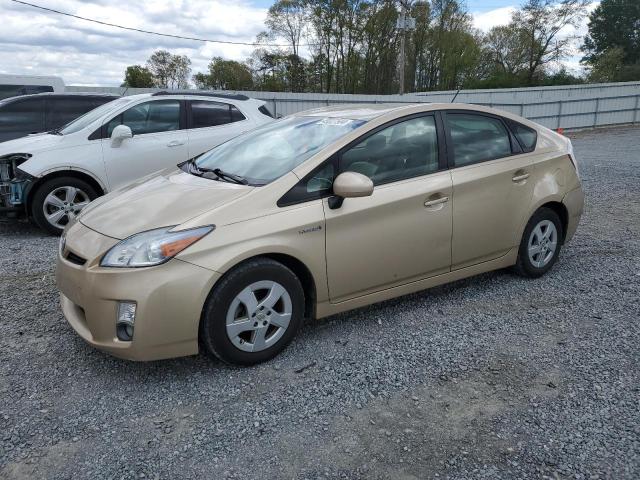 TOYOTA PRIUS 2011 with VIN JTDKN3DUXB1450907 - Photo from auction