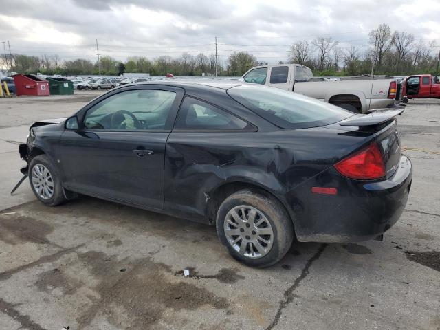 Photo 2 from auction – 2007 PONTIAC G5 with VIN 1G2AL15F677190231