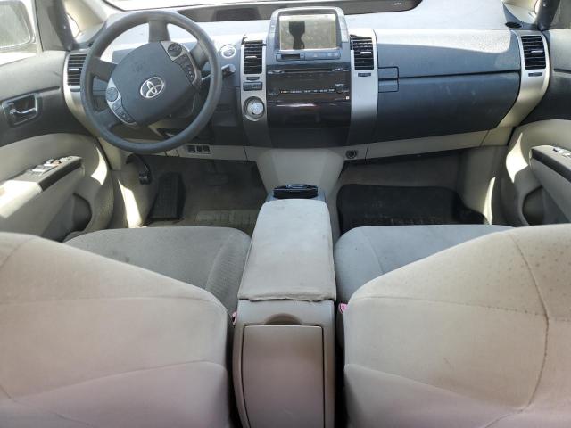 Photo 8 from auction – 2008 TOYOTA PRIUS with VIN JTDKB20U787779286