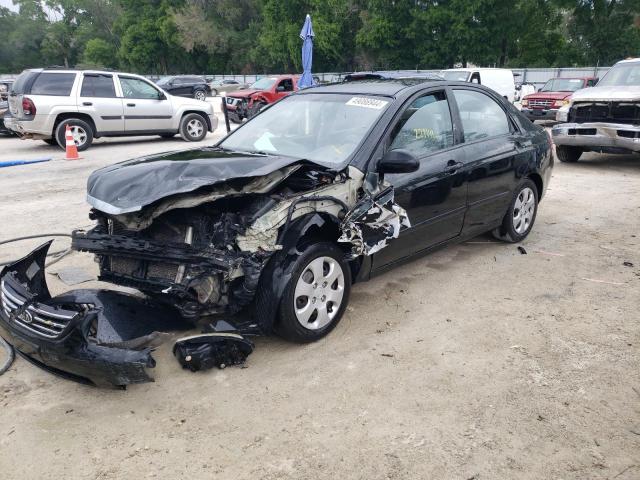 KIA SPECTRA EX 2008 with VIN KNAFE121785543283 - Photo from auction