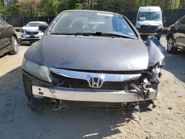 Photo 5 from auction – 2010 HONDA CIVIC EX with VIN 2HGFA1F81AH301871