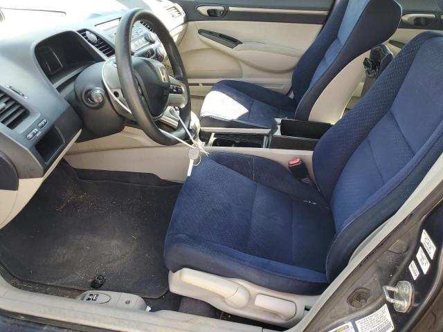 Photo 7 from auction – 2007 HONDA CIVIC HYBR with VIN JHMFA362X7S031819