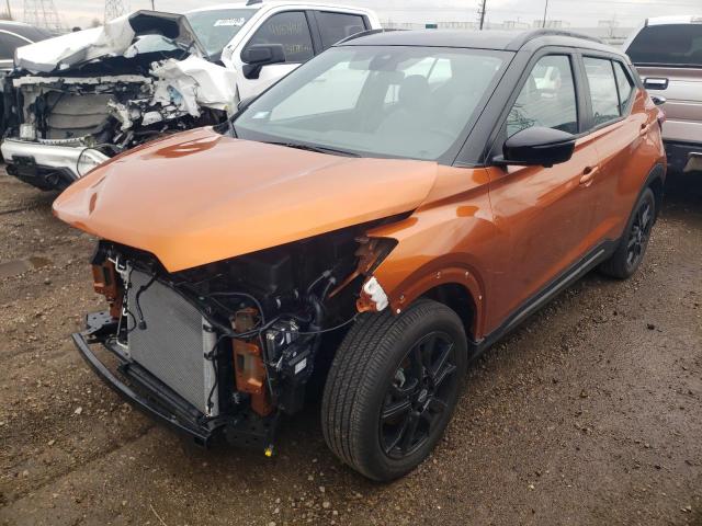 Photo 1 from auction – 2023 NISSAN KICKS SR with VIN 3N1CP5DV5PL560477