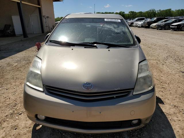 Photo 5 from auction – 2005 TOYOTA PRIUS with VIN JTDKB20U953031593