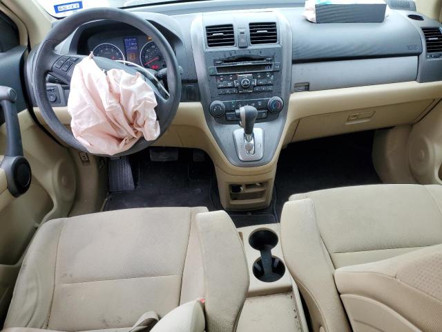 Photo 8 from auction – 2011 HONDA CR-V SE with VIN 5J6RE3H41BL058549
