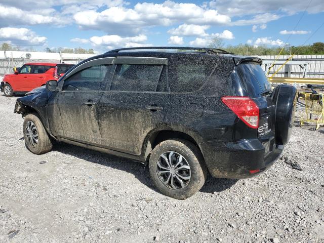 Photo 2 from auction – 2008 TOYOTA RAV4 with VIN JTMZD33VX85084556