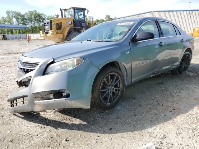 CHEVROLET MALIBU LS 2008 with VIN 1G1ZG57B78F292545 - Photo from auction