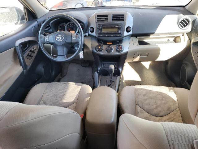 Photo 8 from auction – 2012 TOYOTA RAV4 with VIN 2T3BF4DV7CW232938
