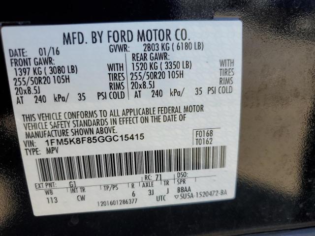 Photo 14 from auction – 2016 FORD EXPLORER L with VIN 1FM5K8F85GGC15415