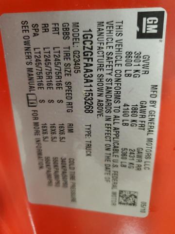 Photo 14 from auction – 2010 CHEVROLET EXPRESS G2 with VIN 1GCZGFAA3A1153268
