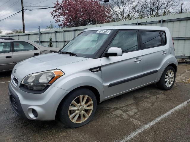 KIA SOUL 2012 with VIN KNDJT2A54C7359784 - Photo from auction