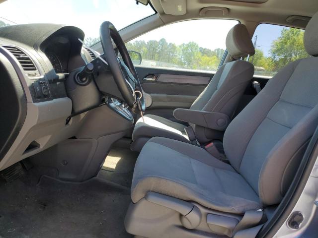 Photo 7 from auction – 2007 HONDA CR-V EX with VIN JHLRE48587C028429