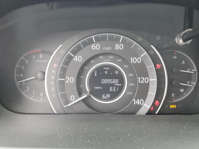 Photo 9 from auction – 2016 HONDA CR-V SE with VIN 2HKRM4H49GH674154