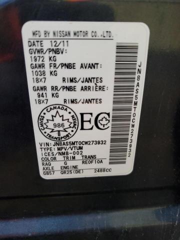 Photo 14 from auction – 2012 NISSAN ROGUE S with VIN JN8AS5MT0CW273932