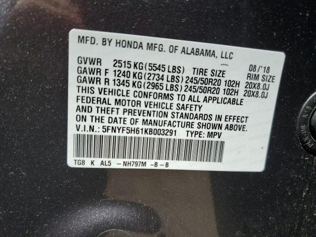 Photo 14 from auction – 2019 HONDA PILOT TOUR with VIN 5FNYF5H61KB003291