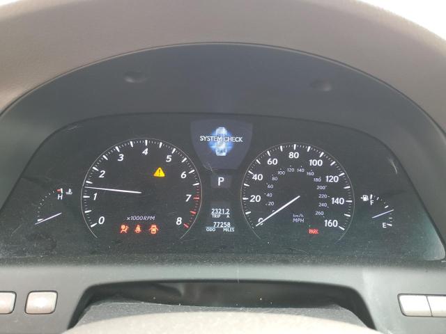 Photo 9 from auction – 2008 LEXUS LS 460 with VIN JTHBL46F885084147