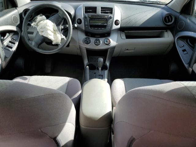 Photo 8 from auction – 2008 TOYOTA RAV4 with VIN JTMZD33V685103605
