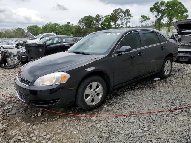 CHEVROLET IMPALA LT 2008 with VIN 2G1WT55K181223617 - Photo from auction