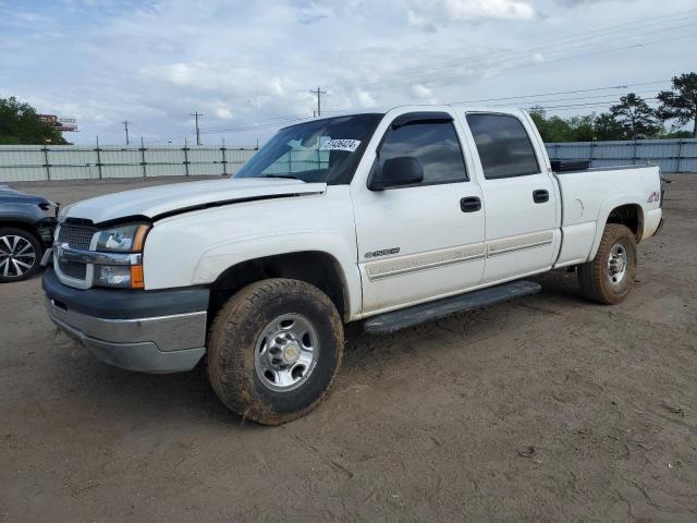 CHEVROLET SILVERADO 2005 with VIN 1GCGK13U95F888913 - Photo from auction