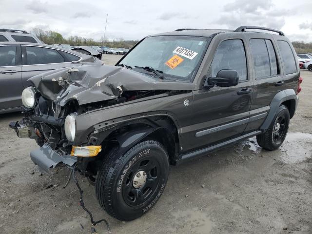 JEEP LIBERTY SP 2005 with VIN 1J4GL48K05W513251 - Photo from auction