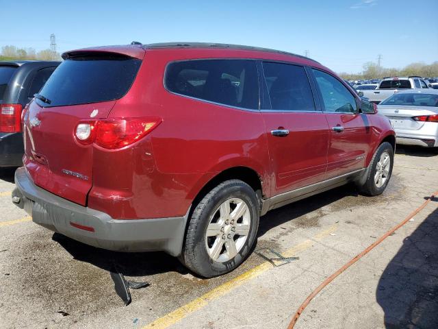 Photo 3 from auction – 2009 CHEVROLET TRAVERSE L with VIN 1GNER23D39S172862