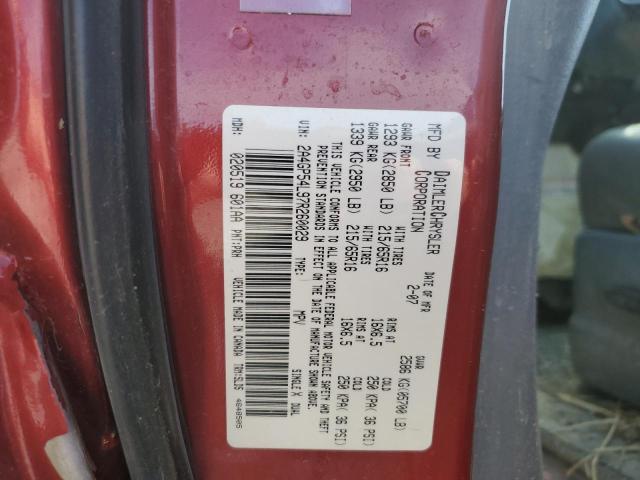 Photo 14 from auction – 2007 CHRYSLER TOWN & COU with VIN 2A4GP54L97R260029