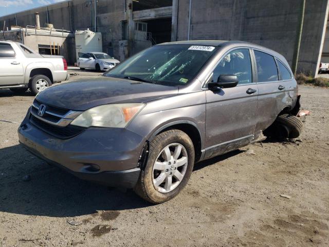 HONDA CR-V SE 2011 with VIN 5J6RE4H48BL089903 - Photo from auction