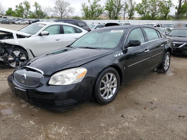 BUICK LUCERNE CX 2007 с VIN 1G4HD57237U214314 - Фото с аукциона