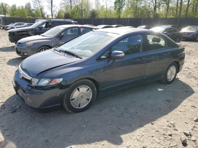 Photo 1 from auction – 2007 HONDA CIVIC HYBR with VIN JHMFA362X7S031819