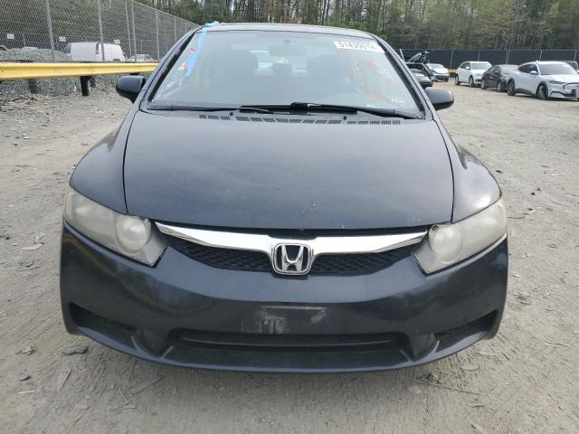 Photo 5 from auction – 2011 HONDA CIVIC EX with VIN 2HGFA1F87BH509030