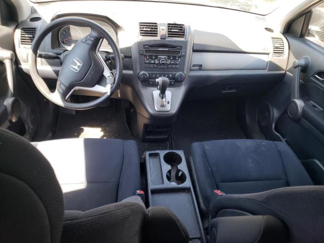 Photo 8 from auction – 2011 HONDA CR-V EX with VIN 5J6RE4H58BL119300