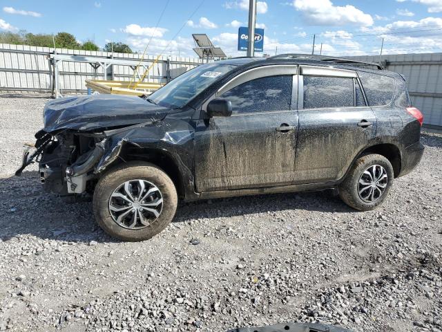 TOYOTA RAV4 2008 z numerem VIN JTMZD33VX85084556 - Zdjęcie z aukcji
