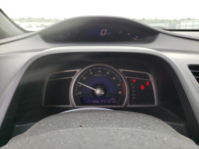 Photo 9 from auction – 2007 HONDA CIVIC LX with VIN 1HGFA16597L043097