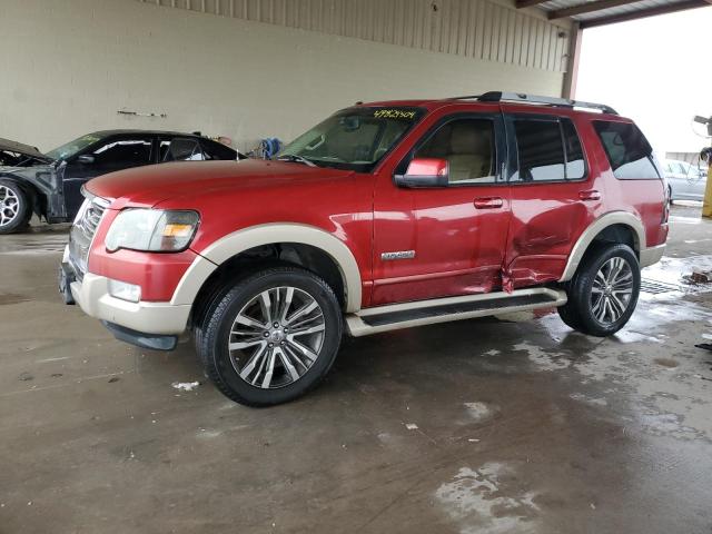 FORD EXPLORER X 2007 with VIN 1FMEU73E37UB84973 - Photo from auction