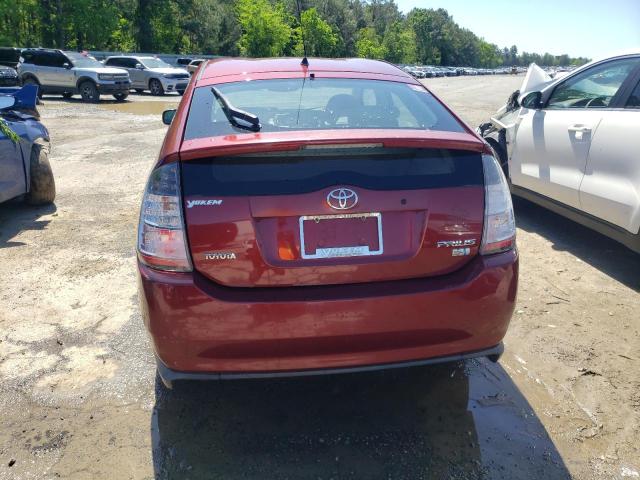 Photo 6 from auction – 2005 TOYOTA PRIUS with VIN JTDKB22U057004935