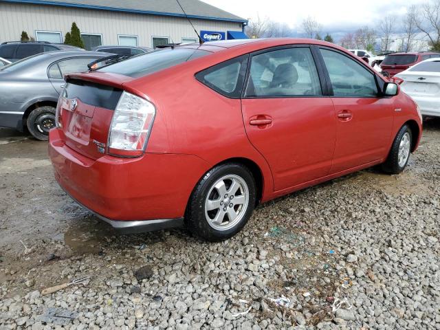 Photo 3 from auction – 2008 TOYOTA PRIUS with VIN JTDKB20U483343809