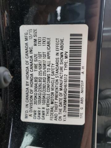 Photo 14 from auction – 2016 HONDA CR-V EX with VIN 2HKRM4H54GH616512