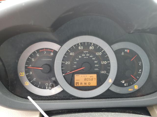 Photo 9 from auction – 2012 TOYOTA RAV4 LIMIT with VIN 2T3DF4DV9CW253640