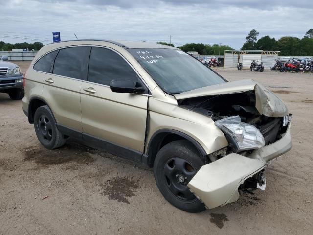 Photo 4 from auction – 2007 HONDA CR-V with VIN JHLRE38357C064832