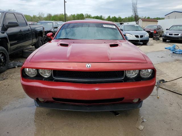 Photo 5 from auction – 2009 DODGE CHALLENGER with VIN 2B3LJ44V09H588256