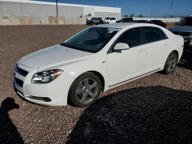 Photo 1 from auction – 2008 CHEVROLET MALIBU 2LT with VIN 1G1ZJ57B68F243743
