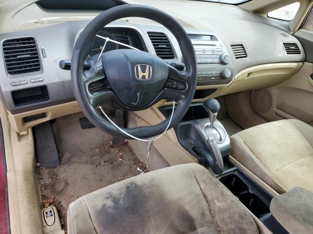 Photo 8 from auction – 2006 HONDA CIVIC LX with VIN 1HGFA16596L023320