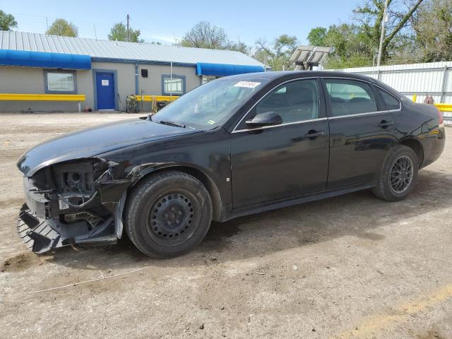 CHEVROLET IMPALA LS 2010 with VIN 2G1WA5EK5A1122379 - Photo from auction