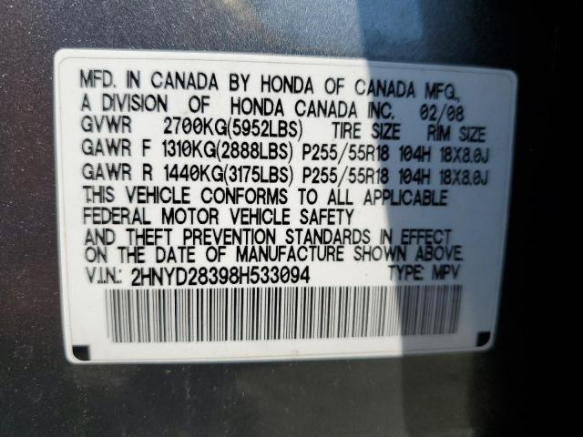 Photo 14 from auction – 2008 ACURA MDX with VIN 2HNYD28398H533094